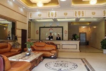 Xindu Hanhai Holiday Hotel Xipu Экстерьер фото