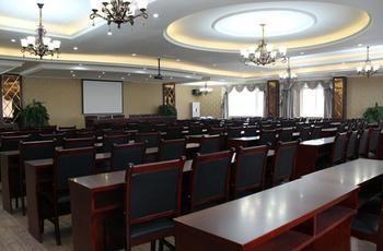Xindu Hanhai Holiday Hotel Xipu Экстерьер фото