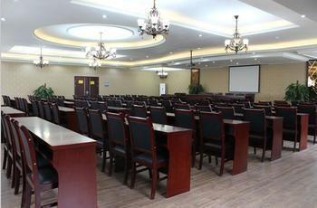 Xindu Hanhai Holiday Hotel Xipu Экстерьер фото